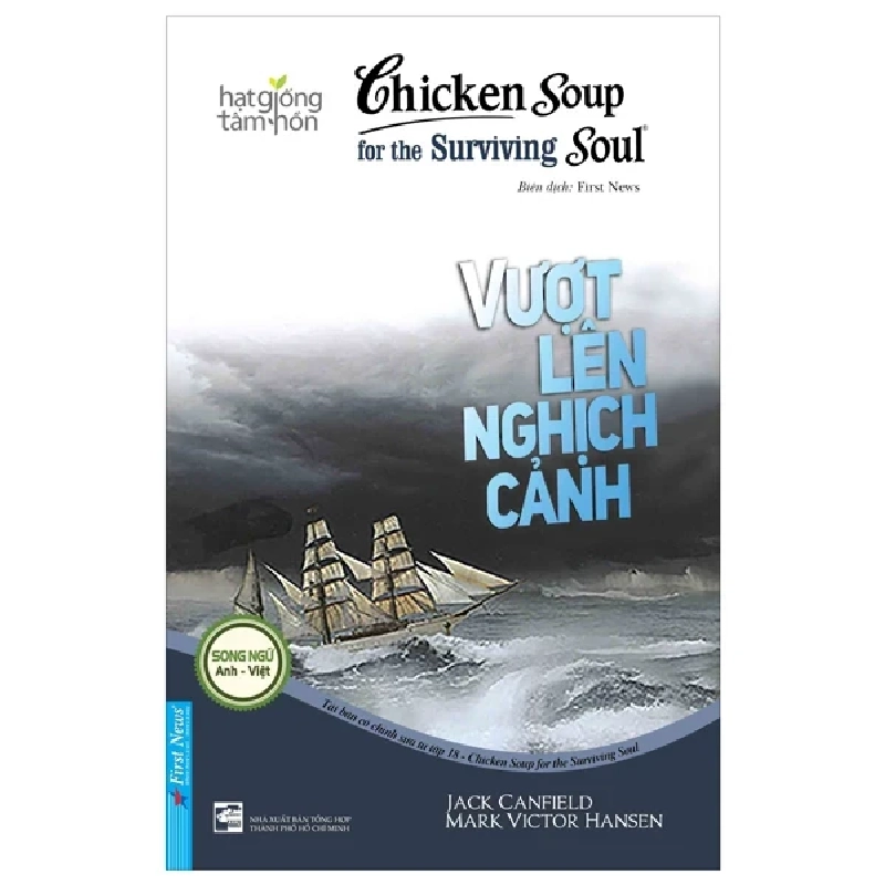 Chicken Soup For The Surviving Soul - Vượt Lên Nghịch Cảnh - Jack Canfield, Mark Victor Hansen 280210