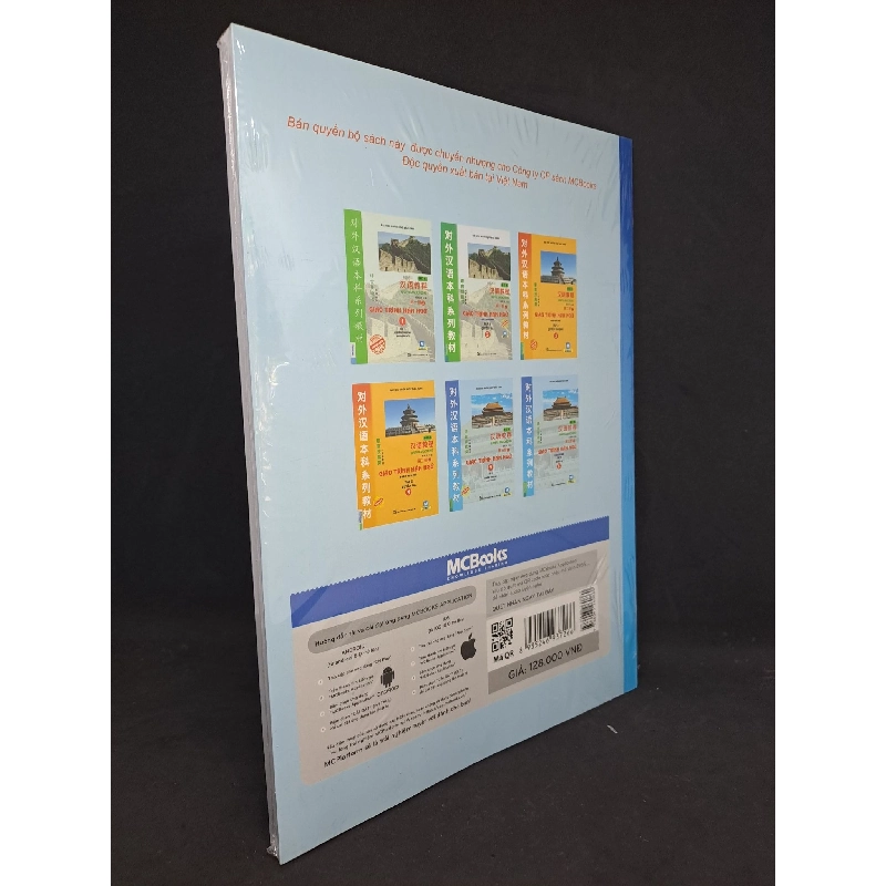 Giáo trình Hán ngữ 5 tập 3 quyển Thượng mới 100% HCM0108 911987