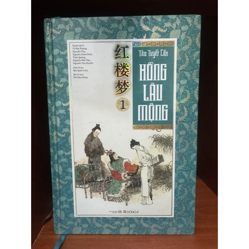 Hồng Lâu Mộng (Đông A) 933838