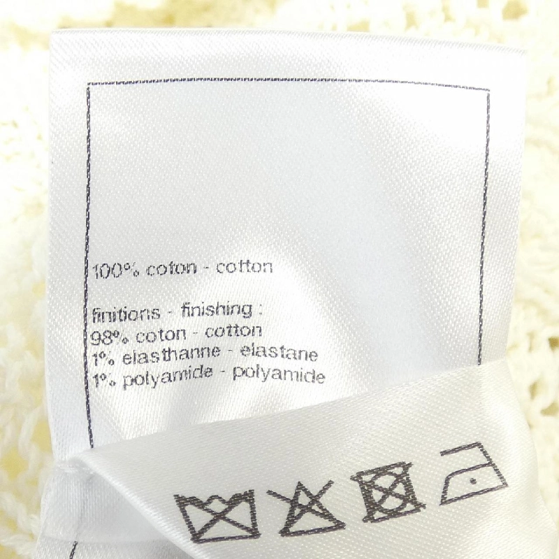 CHANEL LOOK25 P76924K11083 Áo len - Hàng hiệu Authentic 824385