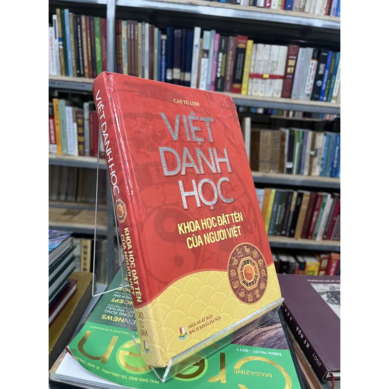 VIỆT DANH HỌC - CAO TỪ LINH 705391