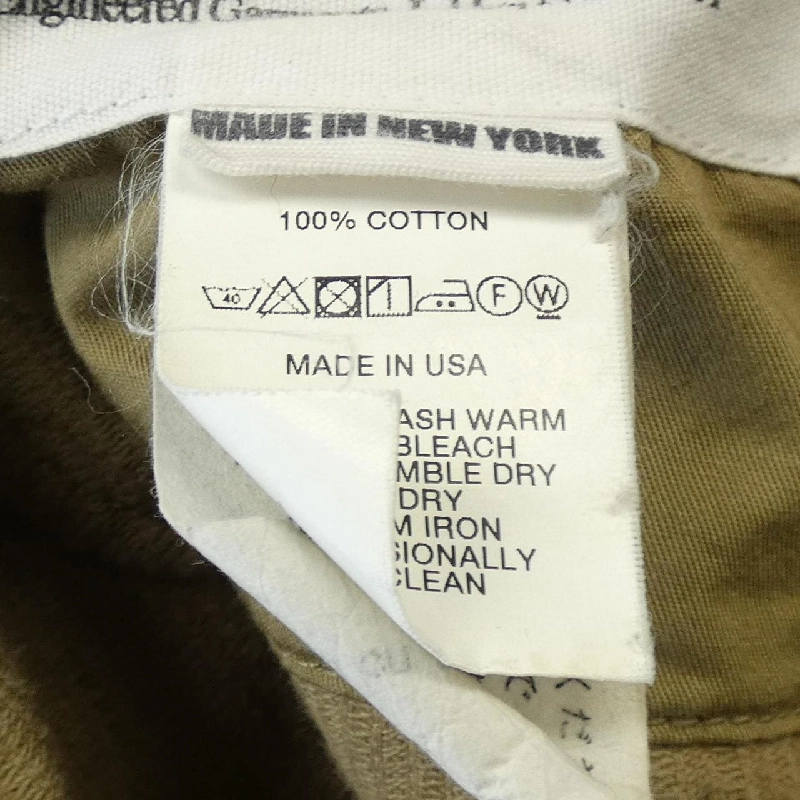 Áo khoác ENGINEERED GARMENTS - Hàng hiệu Authentic 891888