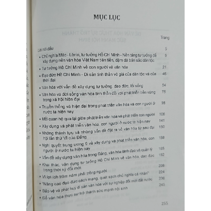 Để văn hóa thực sự trở thành sức mạnh nội sinh - GS.TS. Trần Văn Bính 518202
