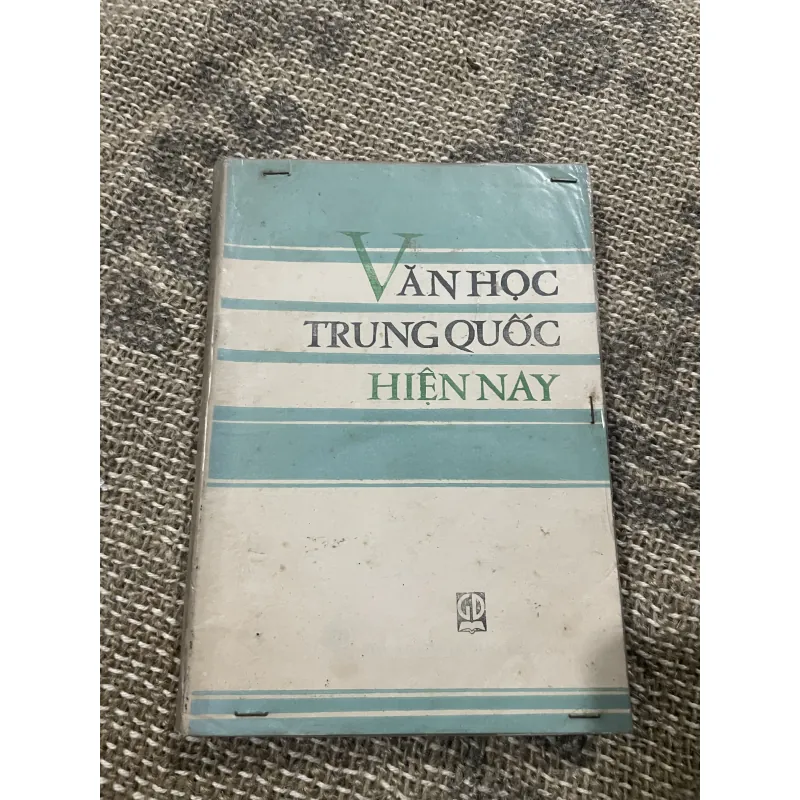 Văn học Trung Quốc hiện nay 1029011