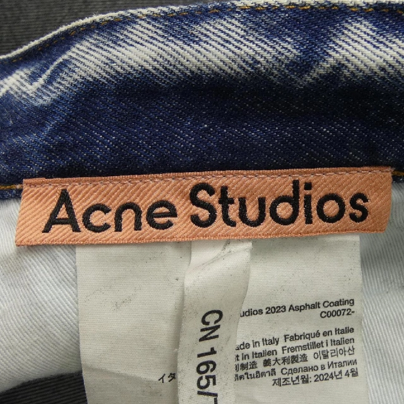 ACNE STUDIOS 2023 Asphalt Coating Jeans - Hàng hiệu Chính hãng 884081