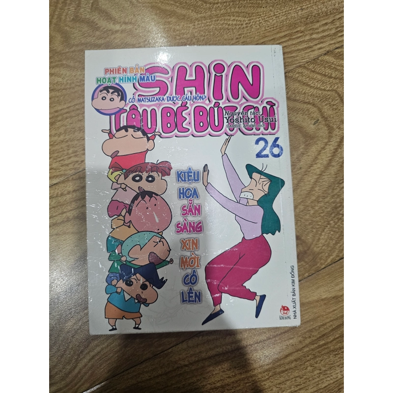 Phiên bản hoạt hình màu - Shin cậu bé bút chì tập 26 444031