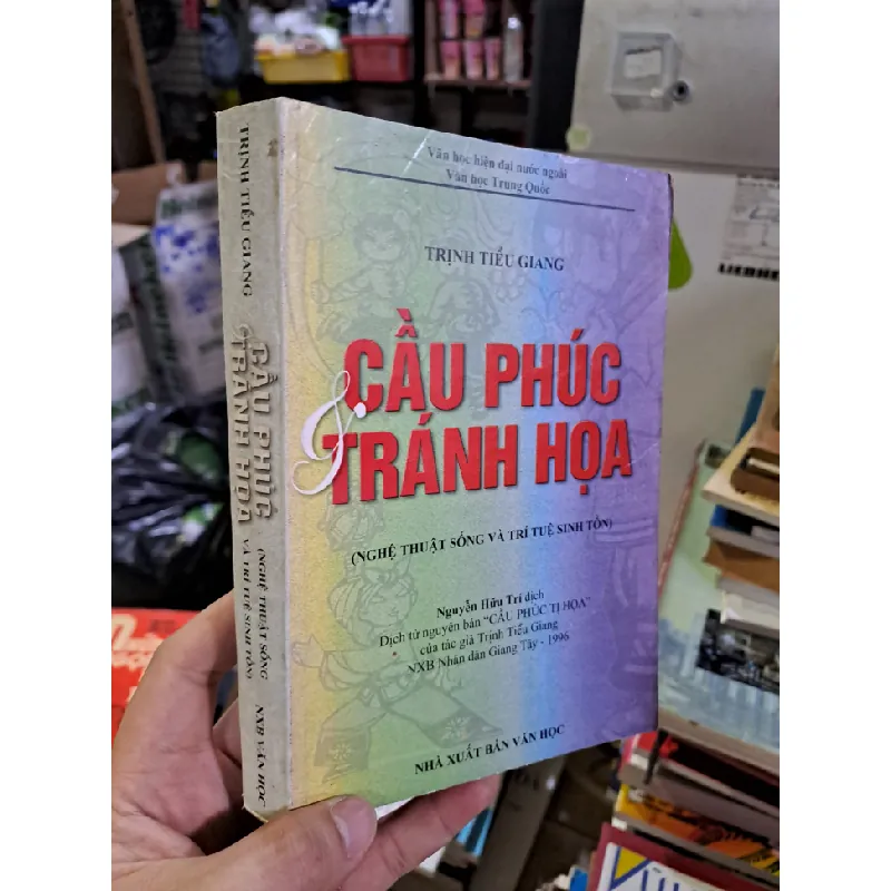 Cầu phúc và tranh họa Trịnh Tiểu Giang mới 80% ố vàng 1999 HCM0308 KỸ NĂNG Blogmeo21025 582567