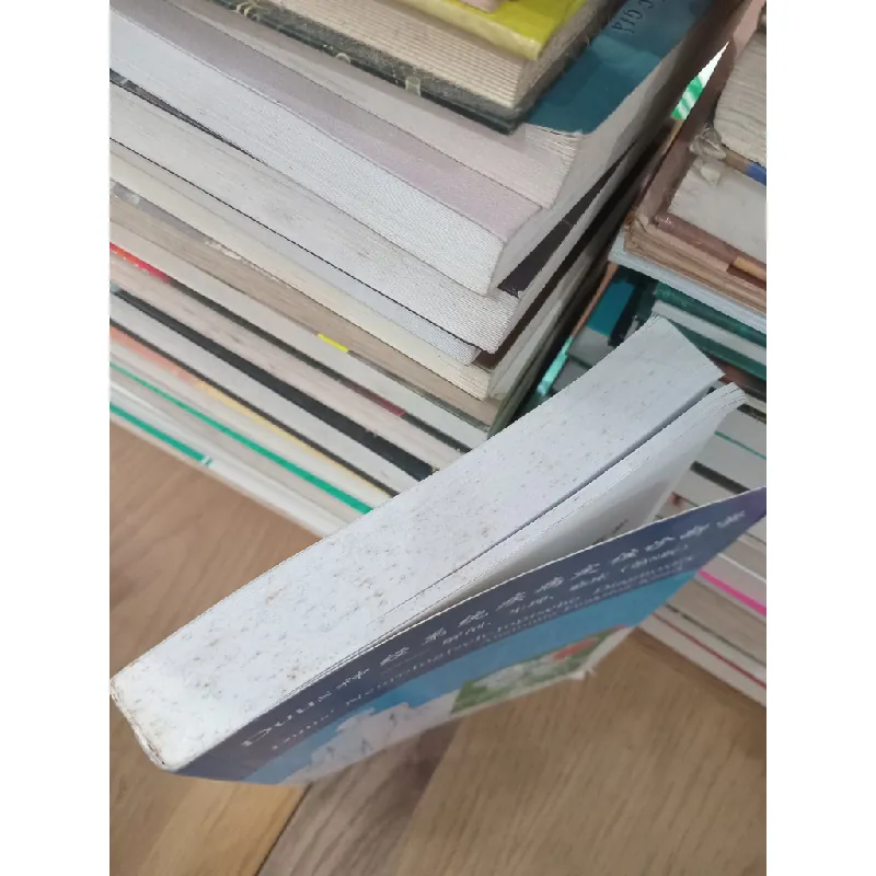 Sách tiếng Trung 9 598427