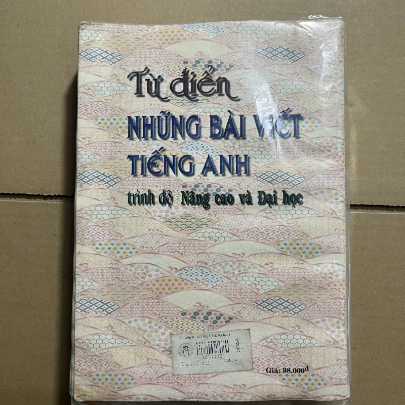 Từ điển những bài viết tiếng anh 970088