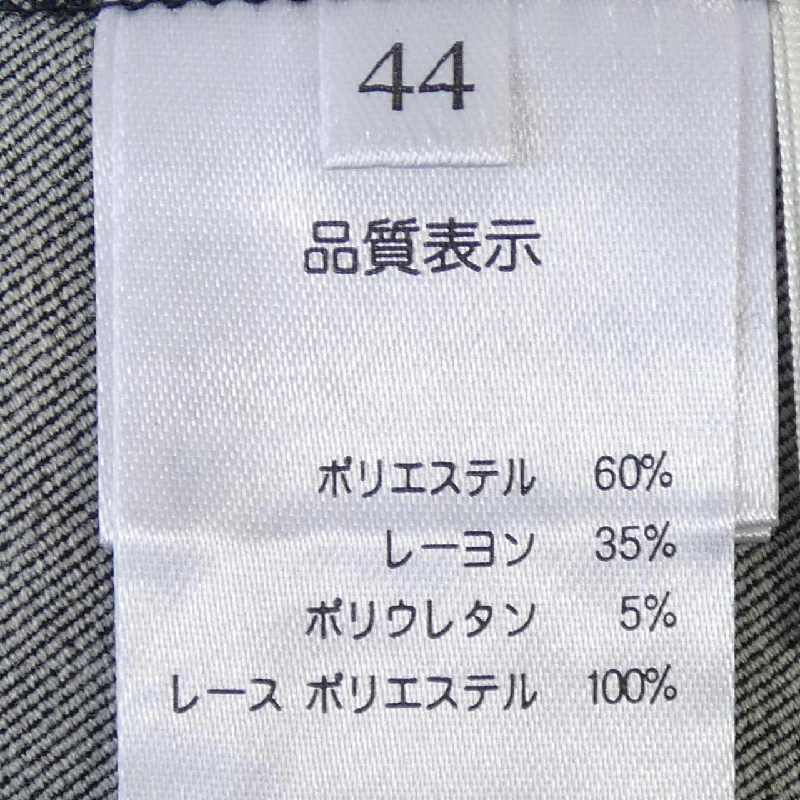 Siêu đẹp SUPER BEAUTY Quần - Hàng hiệu Chính hãng 809358