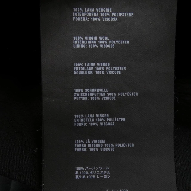 Chân váy PRADA P148DS1411GYD - Hàng hiệu Chính hãng 811517