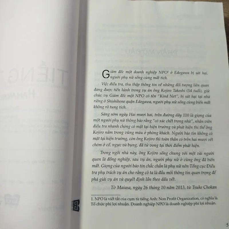 Tiếng Thét 688061