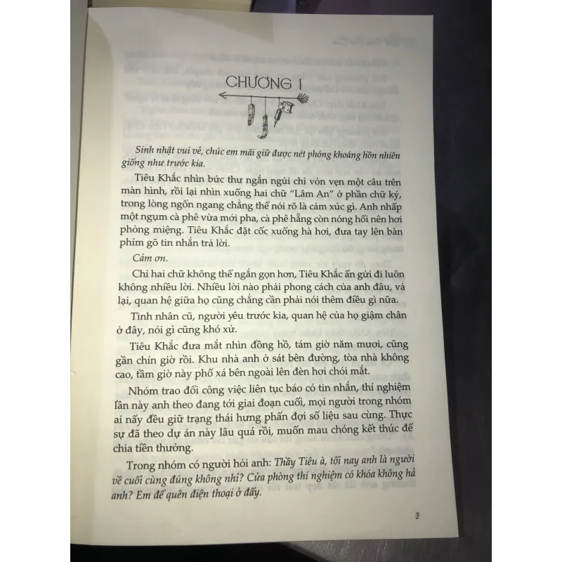 Hình xăm - Bất Vấn Tam Cửu 1019429