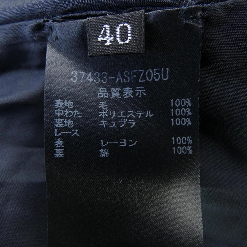 【Mã giảm giá】Váy FOXEY 654253