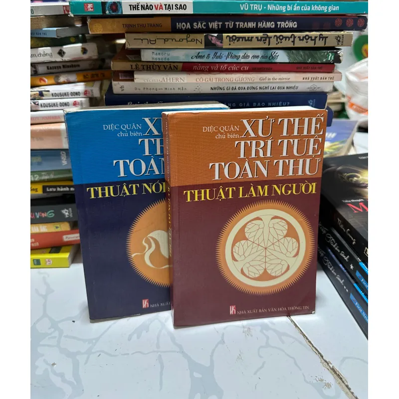 Xử thế trí tuệ toàn thư 966581