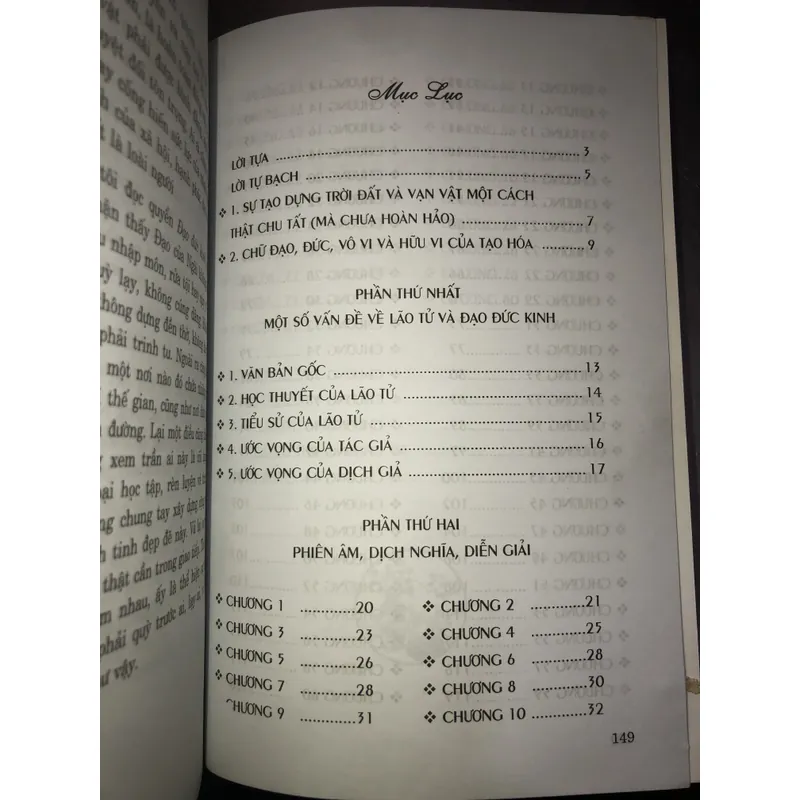 Nghiệm giải Đạo Đức Kinh  723042