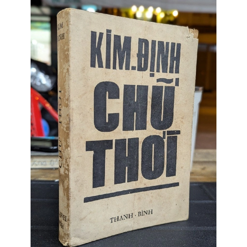 CHỮ THỜI - KIM ĐỊNH 193536