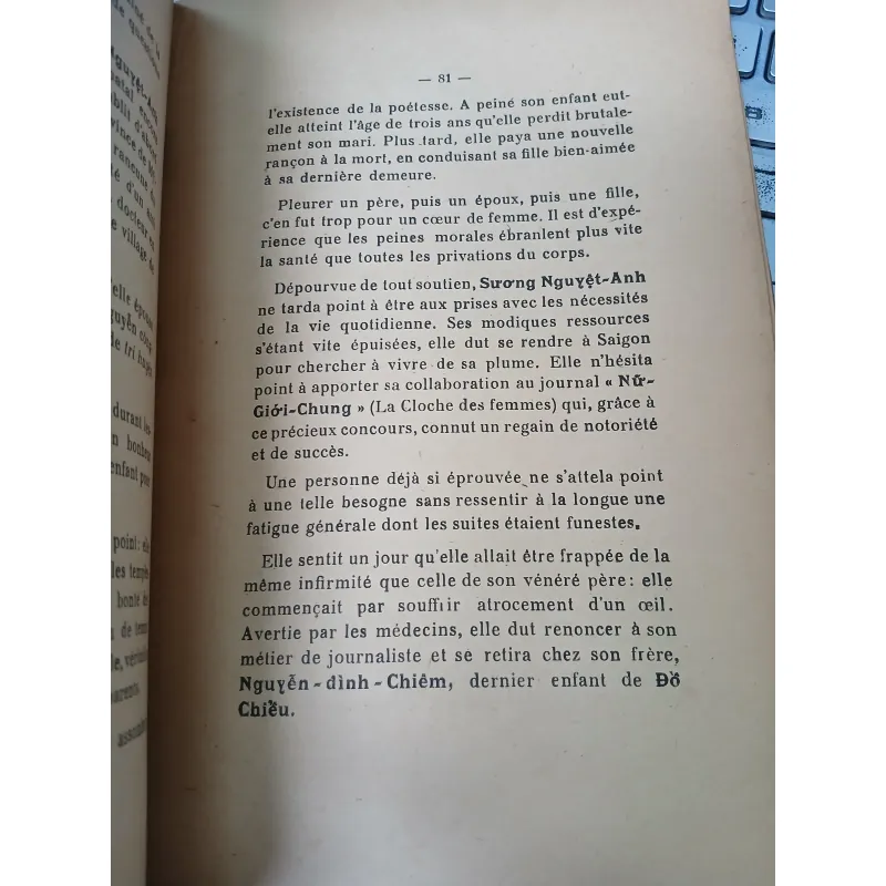 LES GRANDES POÉTESSES DU VIÊT NAM (NHỮNG NỮ THI SĨ LỚN CỦA VIỆT NAM) - TRẦN CỬU CHẤN 761522