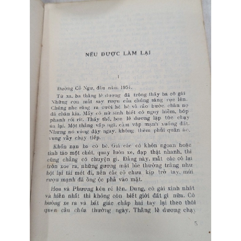Những ngày sắp đến - Trần Dũng 931306