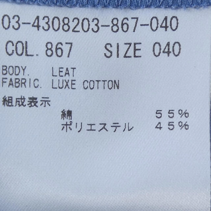 Theory luxe 03-4308203 Áo sơ mi - Hàng hiệu Chính hãng 813507