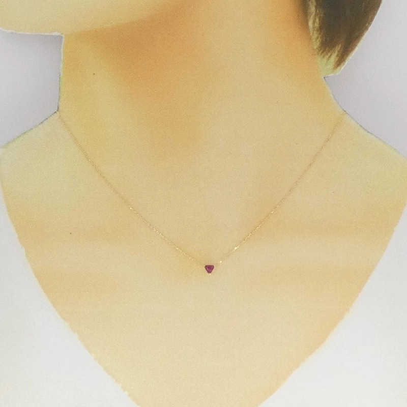 Nhà thiết kế trang sức Star Jewelry - Mặt dây chuyền Tourmaline - Hàng hiệu Authentic 842411