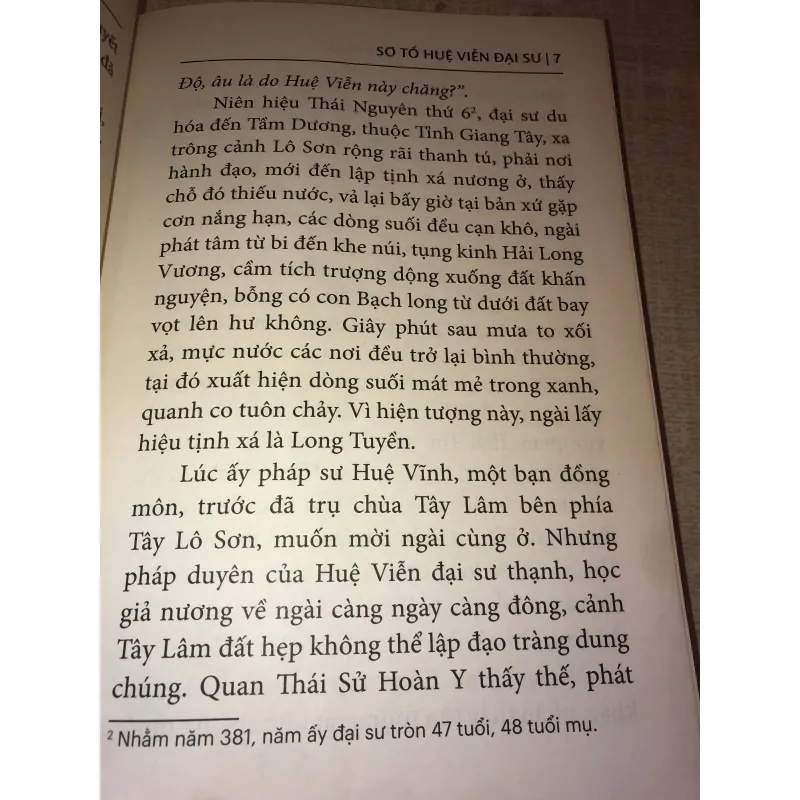 Lược sử tổ sư Tịnh độ tông 972632