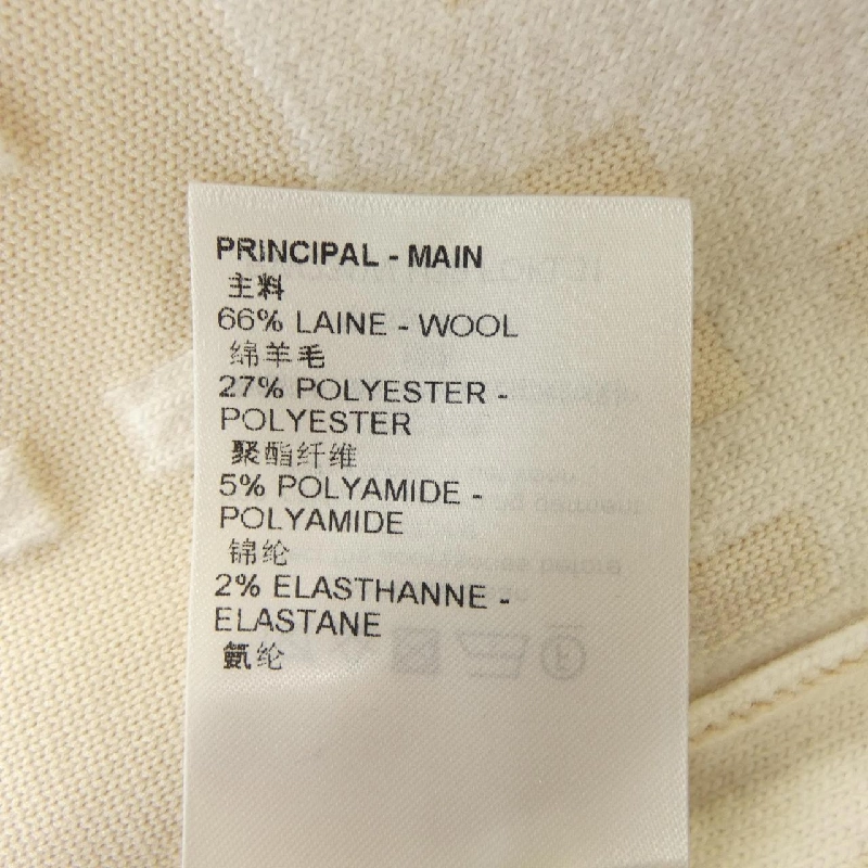 【Mã giảm giá】Louis Vuitton LOUIS VUITTON Áo len 643822