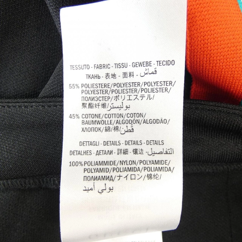 Quần GUCCI - Hàng hiệu Authentic 825701