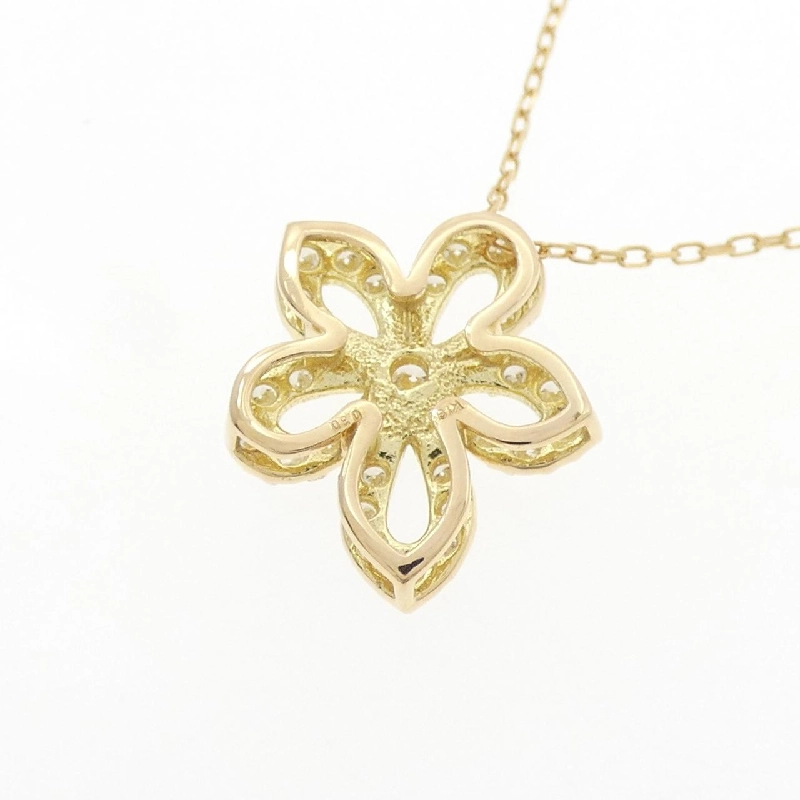 K18YG Hoa Tai Kim Cương Dây Chuyền 0.30CT - Hàng hiệu Chính hãng 862504