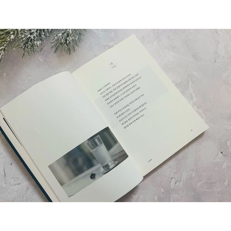 Ngoại văn tiếng Hàn 더테이블 496576