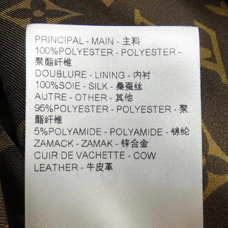 【Khuyến mãi】Đầm Louis Vuitton LOUIS VUITTON 651221