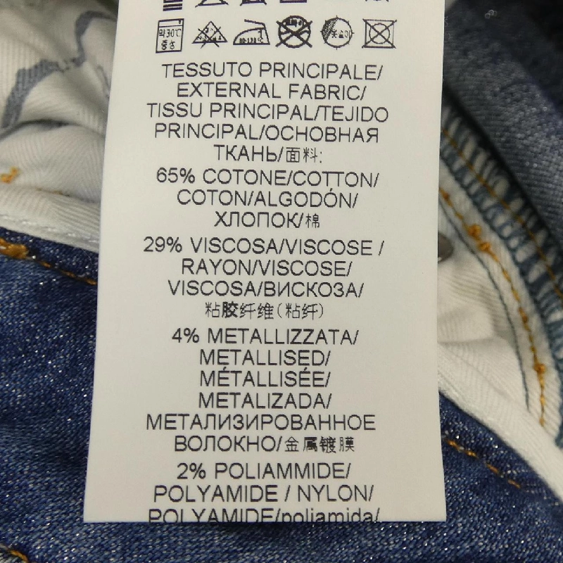 Quần jeans ERMANNO SCERVINO ET9829158 - Hàng hiệu Authentic 813384