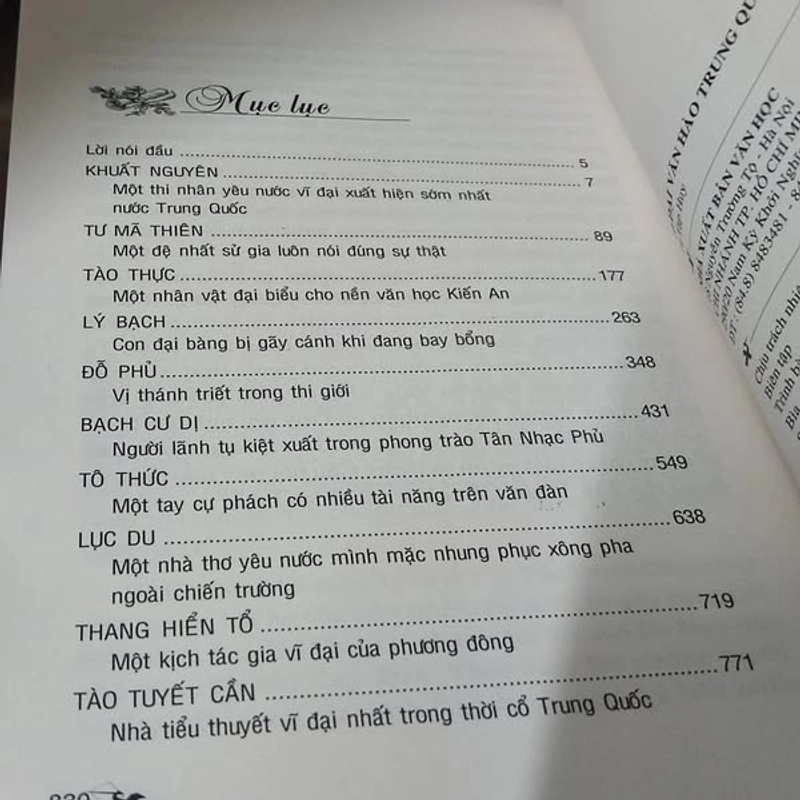 10 Đại Văn Hào Trung Quốc (Sách lưu kho, còn đẹp) 337716