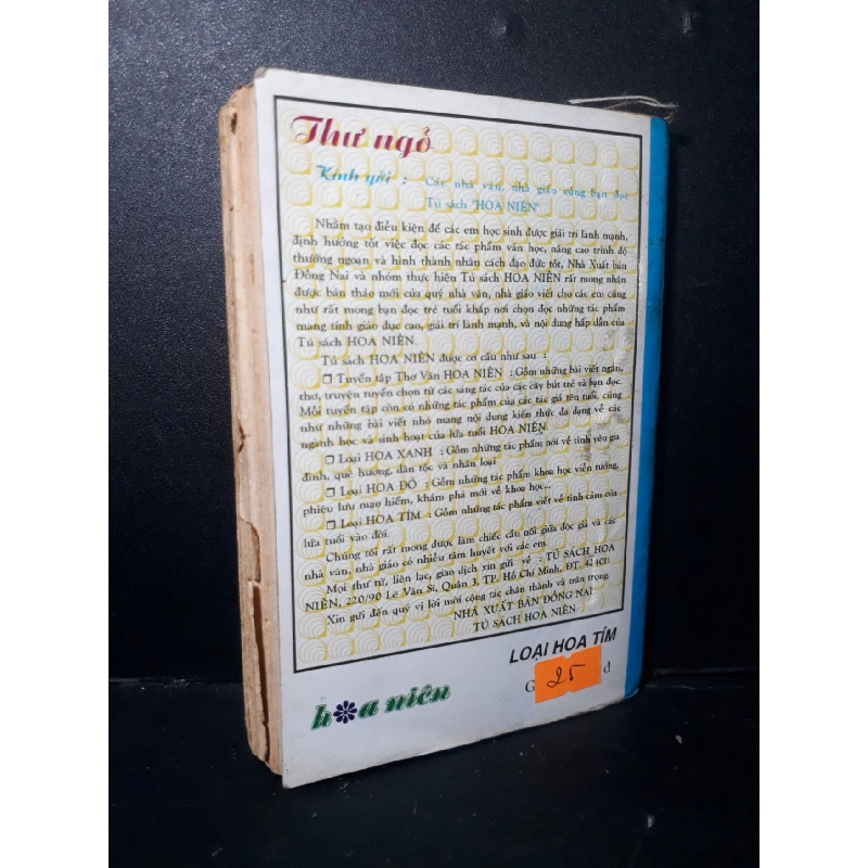 Truyện ngắn bút nhóm vòm me xanh mới 70% ố nặng rách trang 1994 HCM1001 Hoa Niên VĂN HỌC 918343