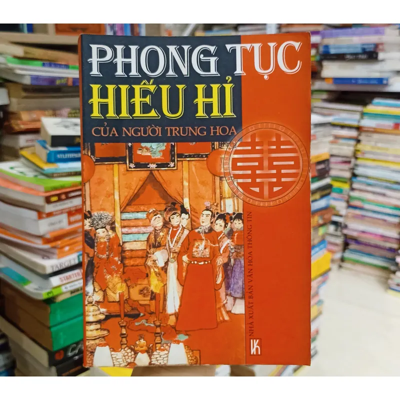 Phong tục thiếu hỷ của người Trung Hoa 🌻 733638