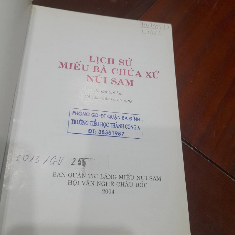 Lịch sử MIẾU BÀ CHÚA XỨ NÚI SAM 327349