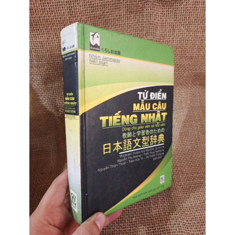 Từ điển mẫu câu tiếng Nhật 2011 mới 80% ố bìa cứng (Sách học tiếng Nhật) HLSC2404 1028293