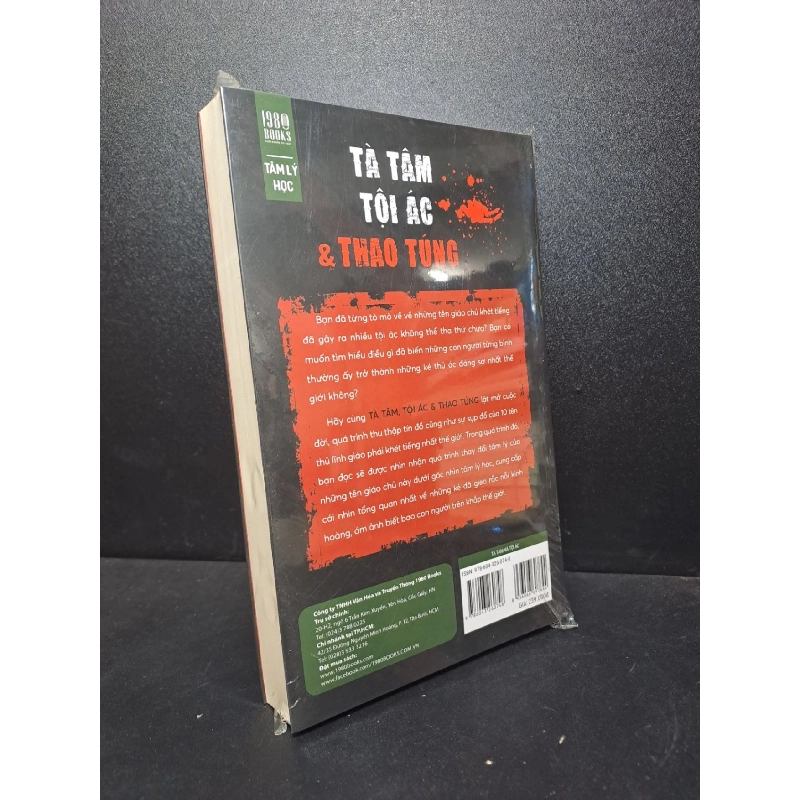 Tà tâm tội ác và thao túng Max Cutler mới 100% HCM.ASB1812 tâm lý học tội phạm 912994