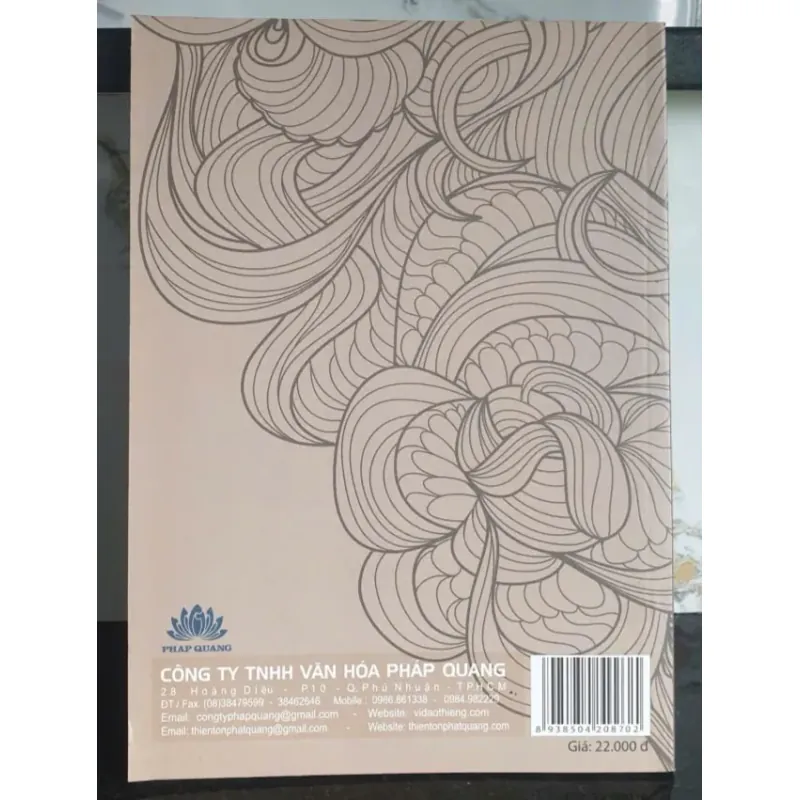 Bản Năng và Lý Trí 696808