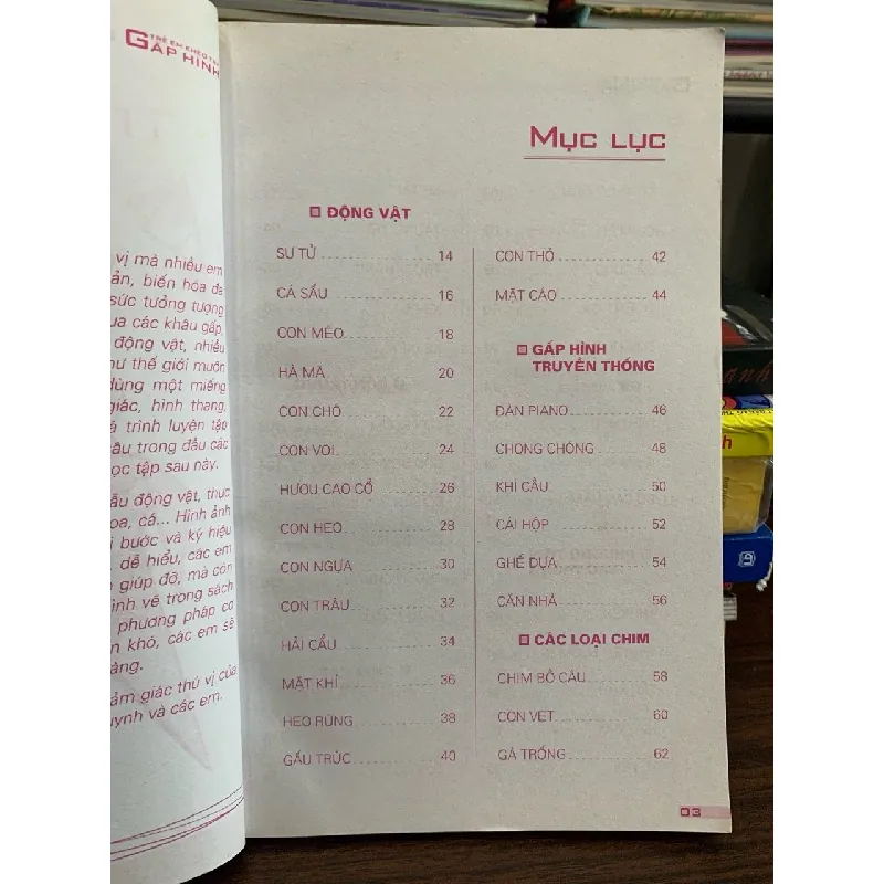 Trẻ em khéo tay – Gấp hình (Tập 1) – Kim Đan biên soạn 574011