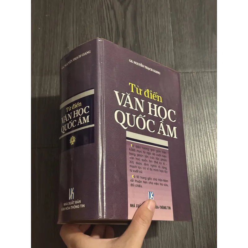 Từ điển văn học quốc âm 601639