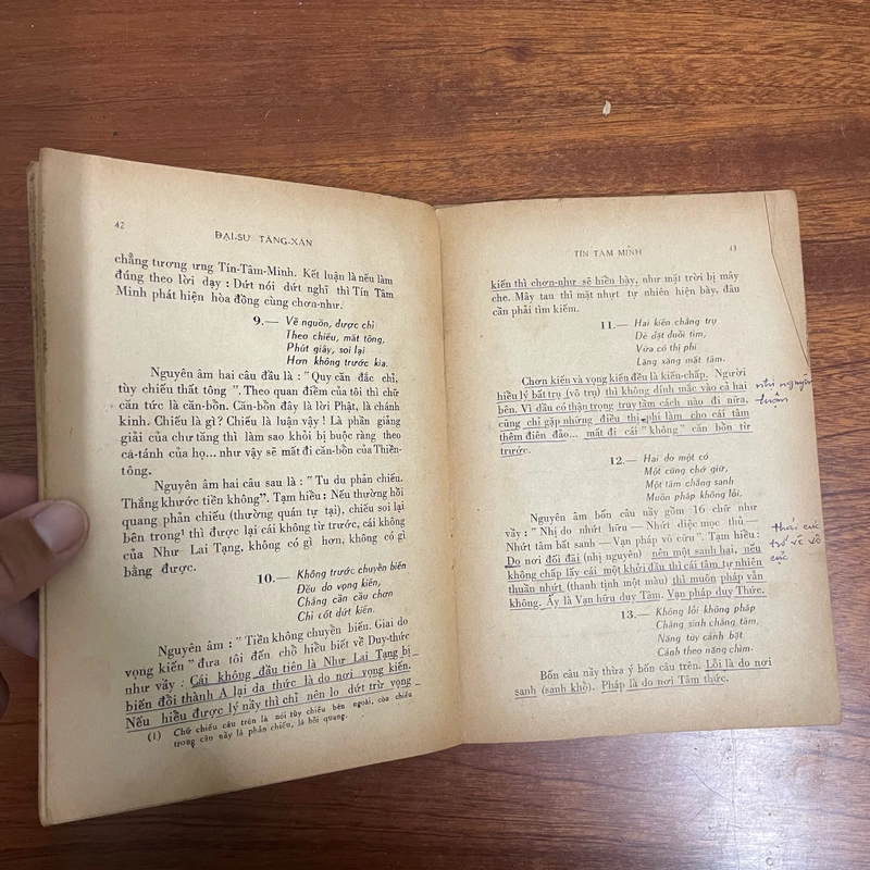 [Sách Xưa] - II Đại Sư Tăng Xán _ Tín Tâm Minh _ Nghĩa Giải - Thuần Tâm, Nhựt Quang - 1974 494904