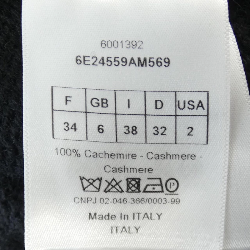 【Mã giảm giá】Christian Dior CHRISTIAN DIOR Áo gile 641237