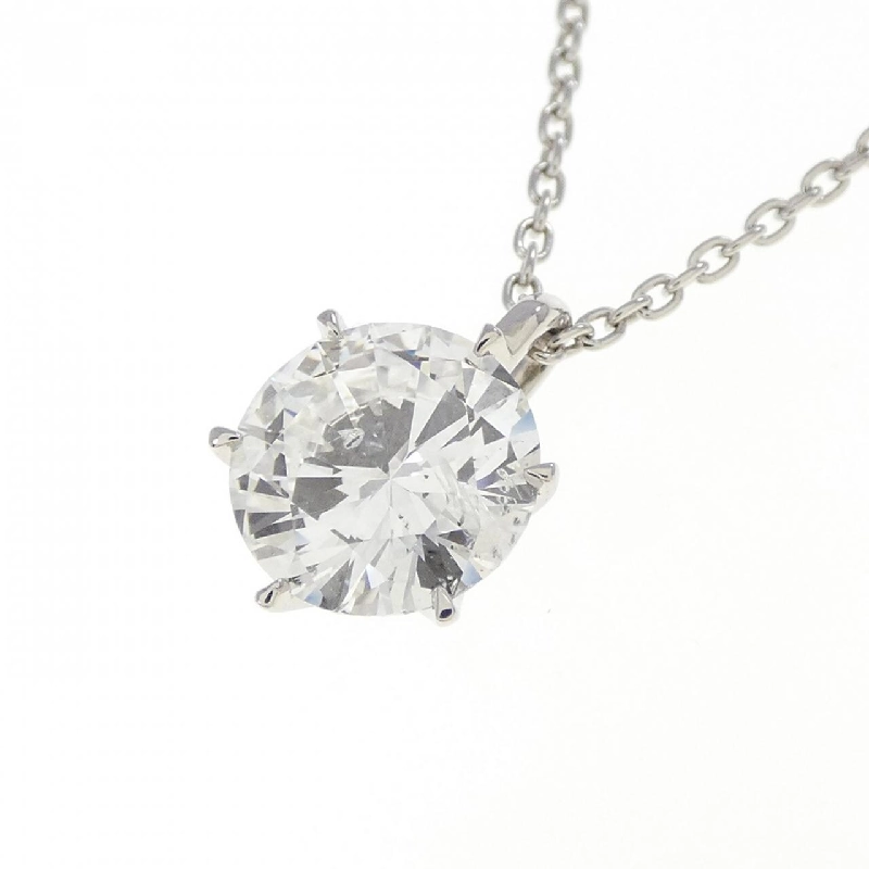 Dây chuyền kim cương Solitaire PT900/PT850 1.041CT F I1 Tốt - Hàng hiệu Chính hãng 875250