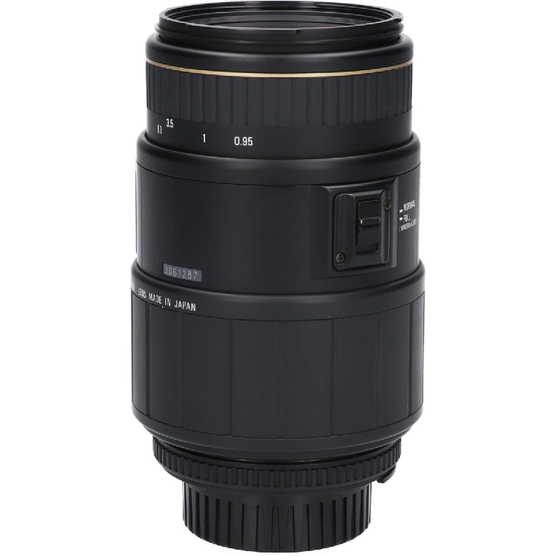 Nikon 70-300mm F4-5.6DG MACRO - Hàng hiệu Authentic 879777
