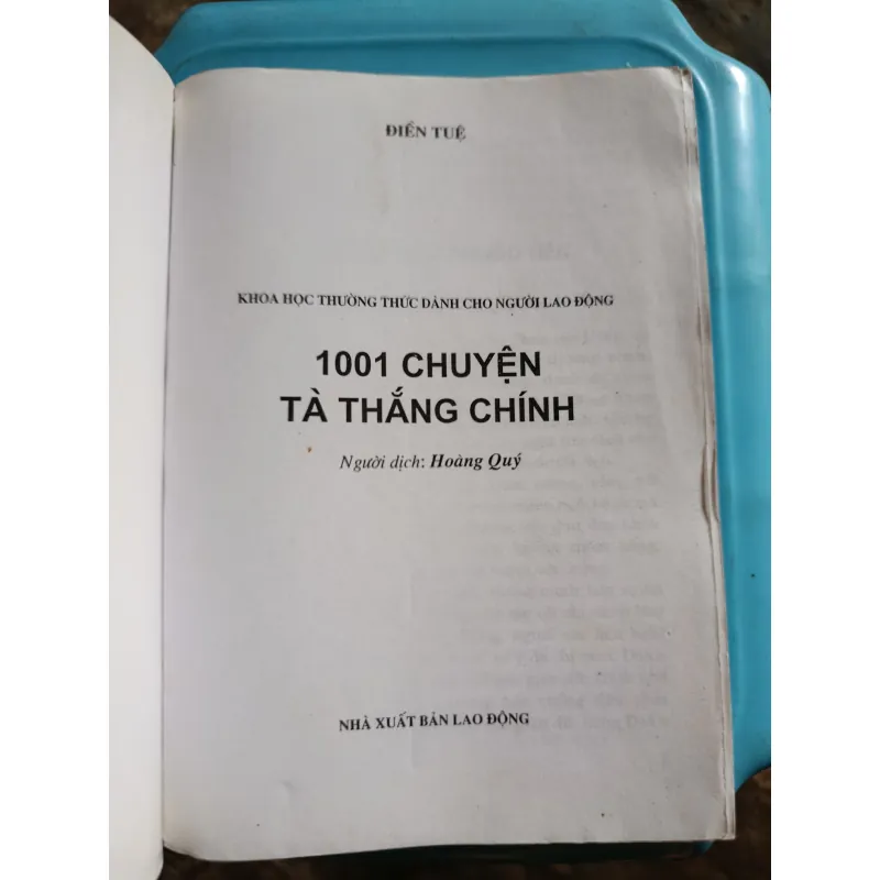 Tà không thắng chánh 1021417