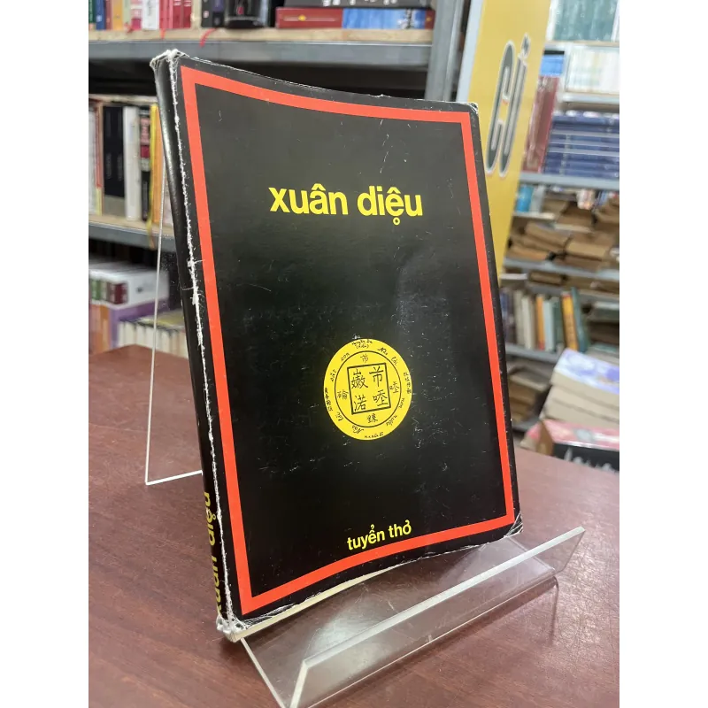 TUYỂN THƠ XUÂN DIỆU 992672