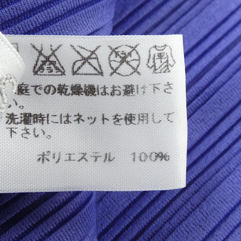 【Mã giảm giá】Áo cổ ấm PLEATS PLEASE 664856