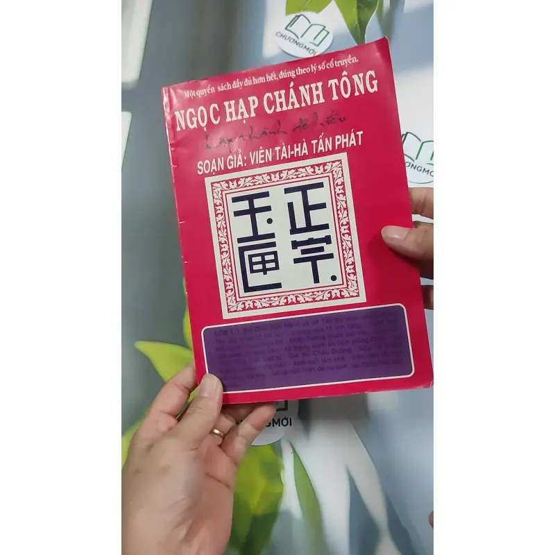 Ngọc Hạp Chánh Tông - Viên Tài - Hà Tấn Phát 776198