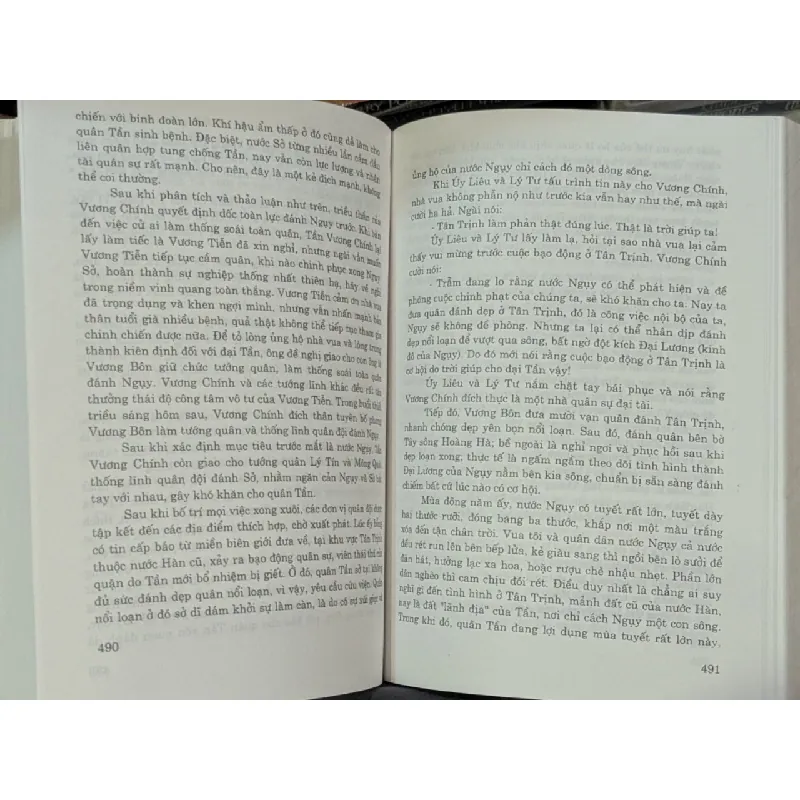 Tần Thủy Hoàng Diễn nghĩa 603780